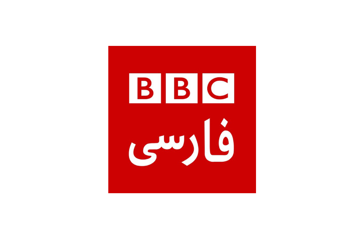 bbc news farsi live tv